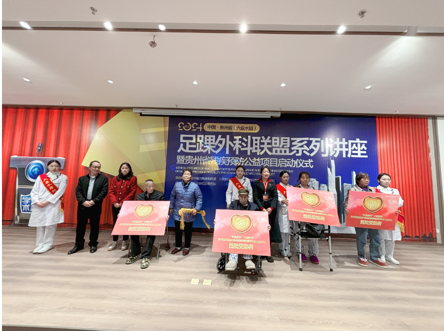 微信图片_20240626164022.png